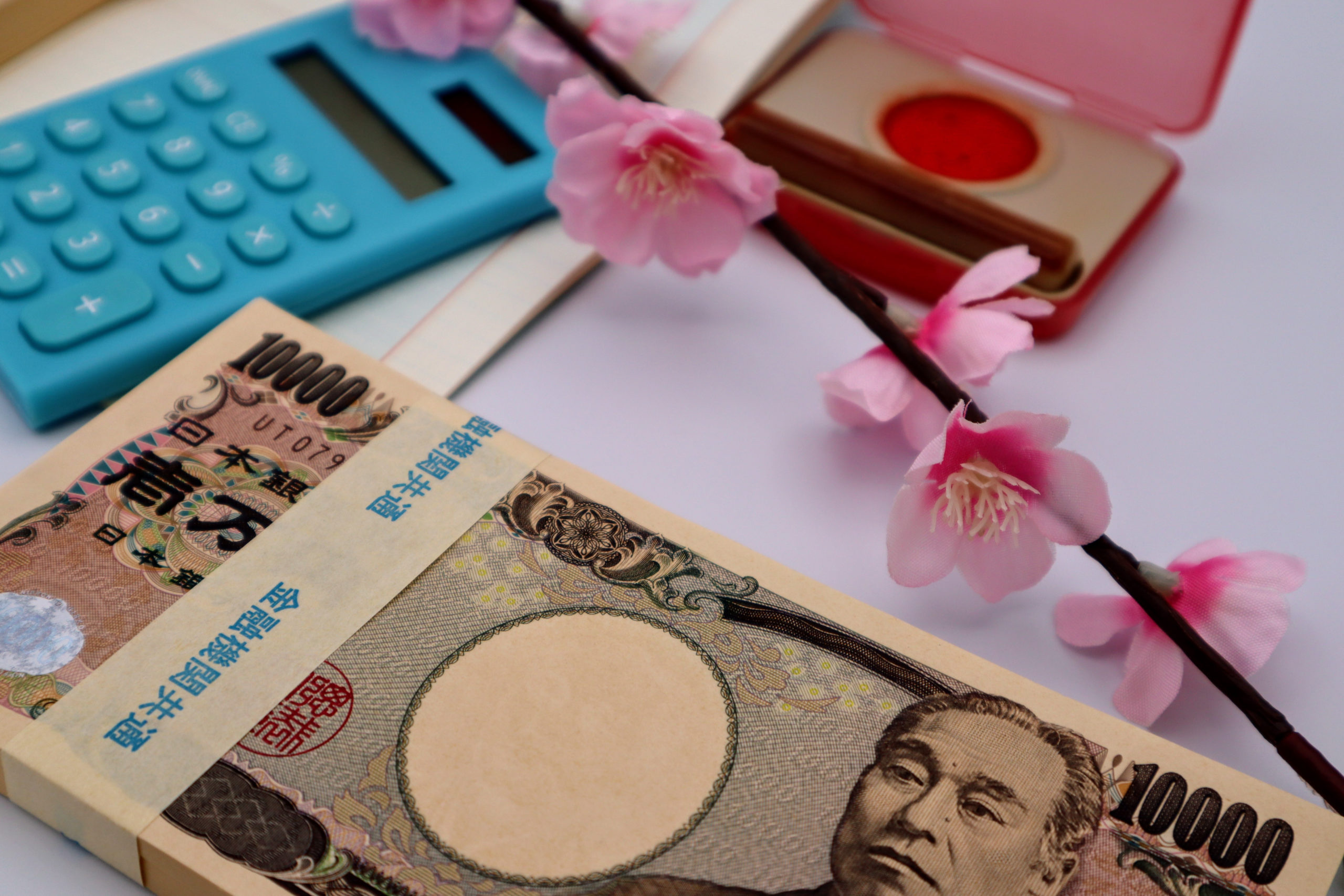 日本留學費用全解析｜留學1年學費・生活費到底要幾錢？附上省錢方法！ | Japan Life Media