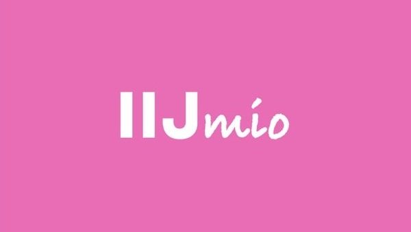 IIJmio有英文網站，不懂日語亦能輕鬆購買。