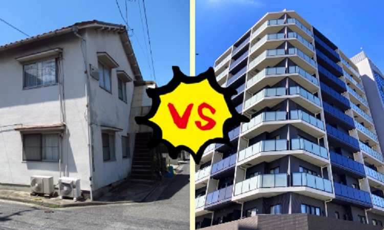 日本公寓アパート和マンション的分別