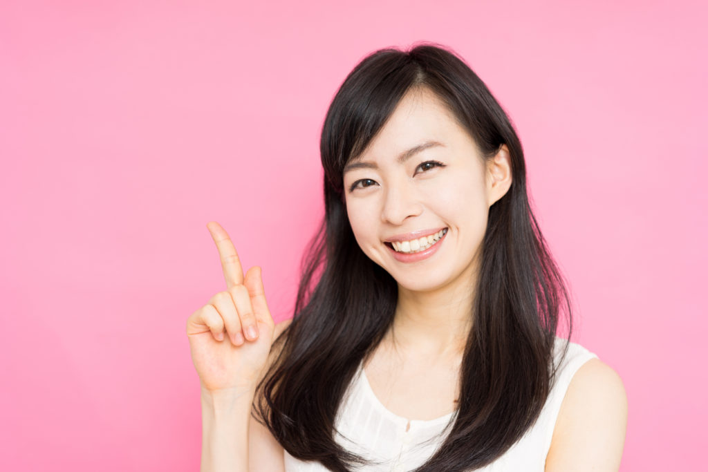 日本樂天信用卡的7個申請步驟